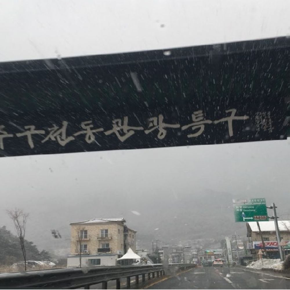 주변보기